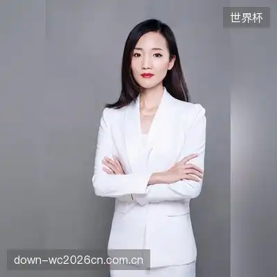 沈秀