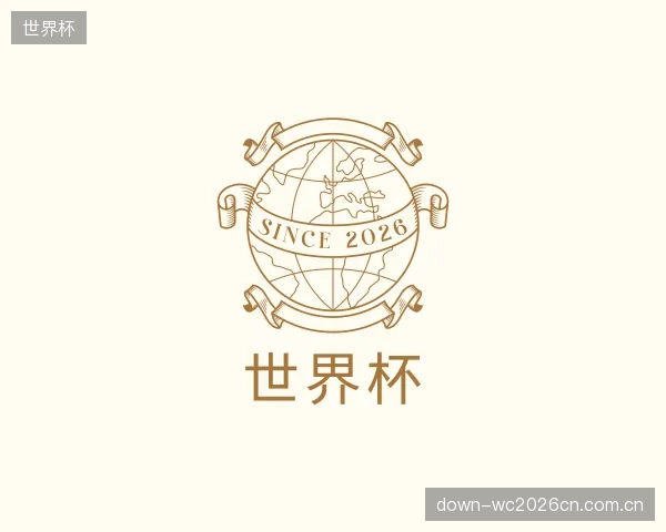 发现世界杯官方